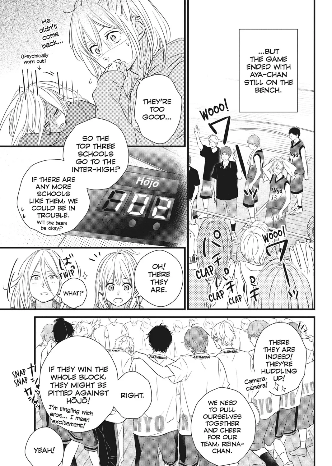 Read Waiting for Spring chapter 16 image 26 on Lezhin