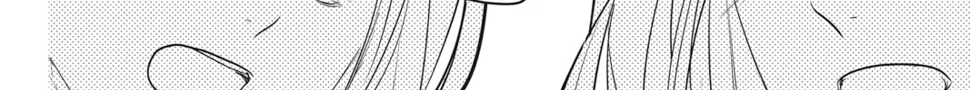 Read Waiting for Spring chapter 16 image 37 on Lezhin