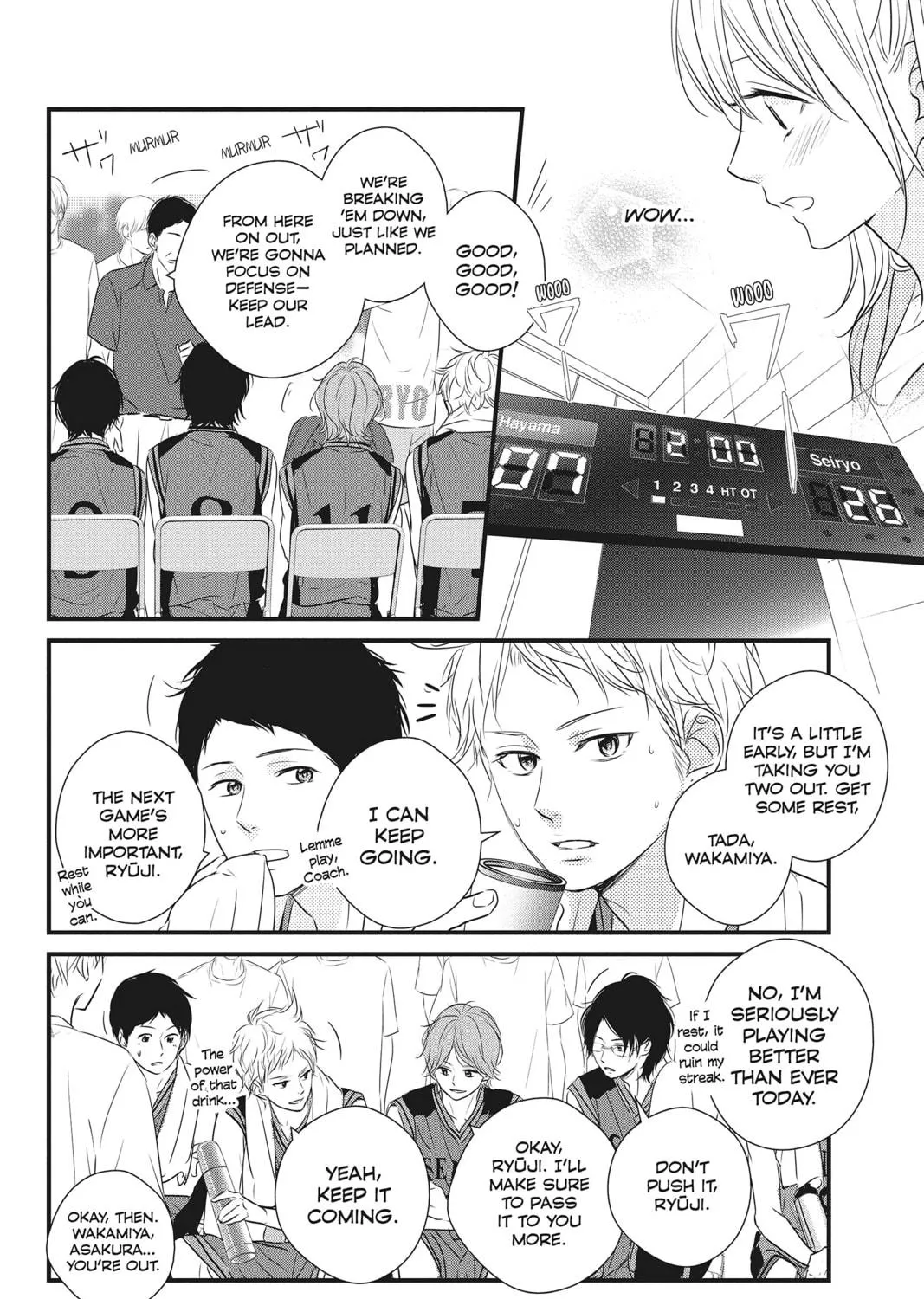 Read Waiting for Spring chapter 16 image 40 on Lezhin