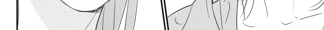 Read Waiting for Spring chapter 16 image 45 on Lezhin