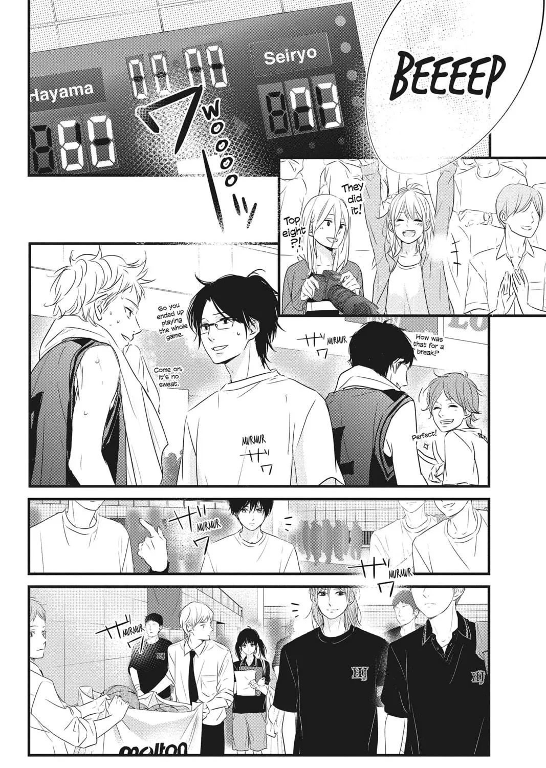 Read Waiting for Spring chapter 16 image 52 on Lezhin