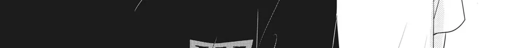 Read Waiting for Spring chapter 16 image 55 on Lezhin