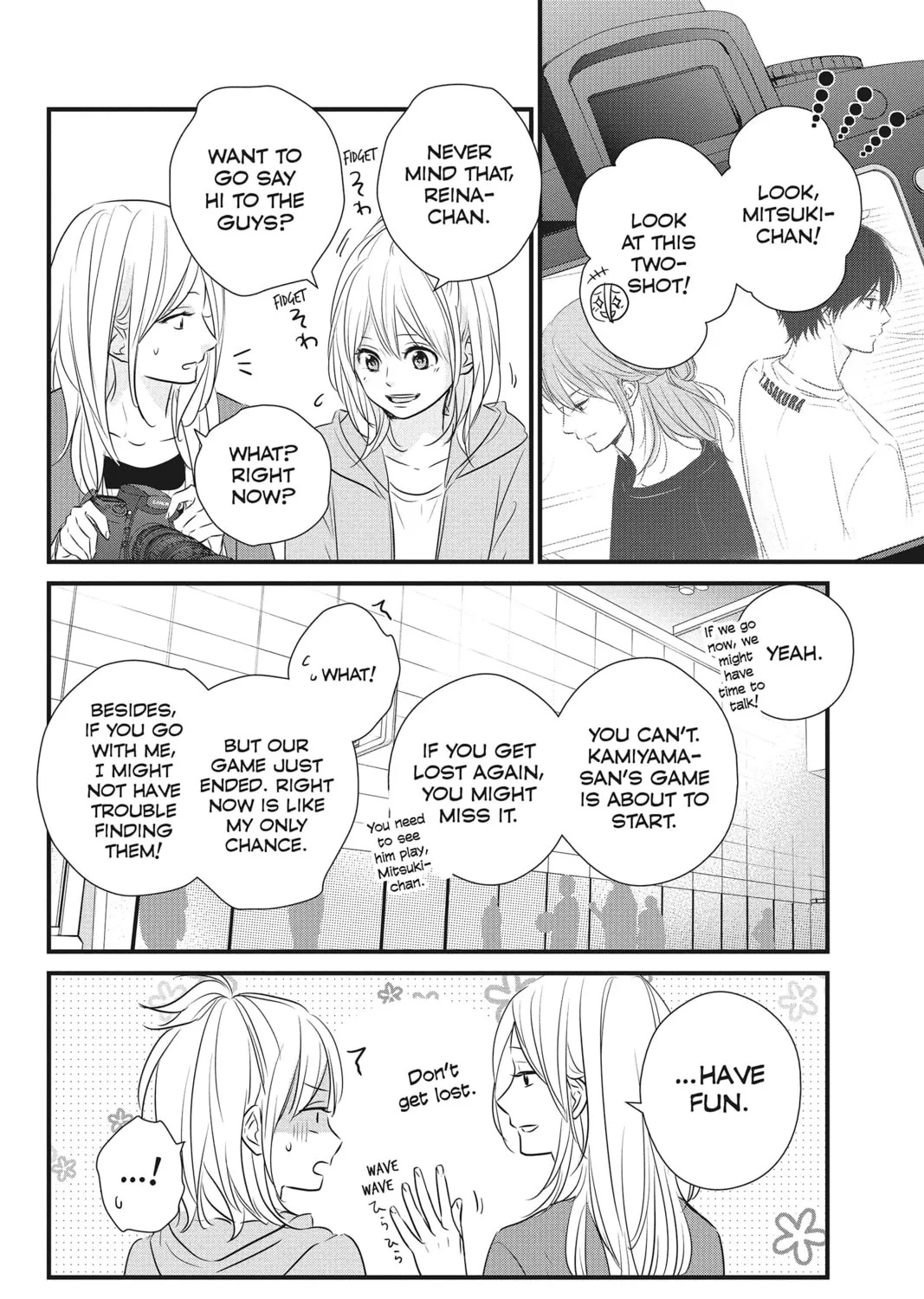 Read Waiting for Spring chapter 16 image 56 on Lezhin