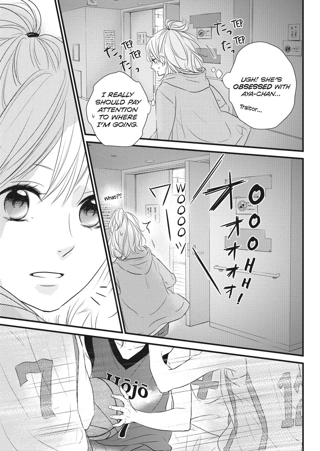 Read Waiting for Spring chapter 16 image 58 on Lezhin