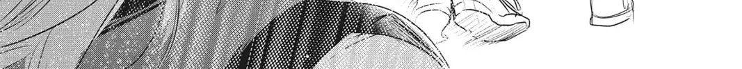 Read Waiting for Spring chapter 16 image 61 on Lezhin