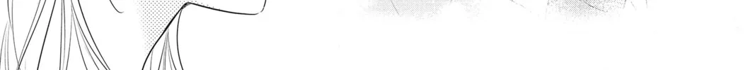 Read Waiting for Spring chapter 16 image 63 on Lezhin