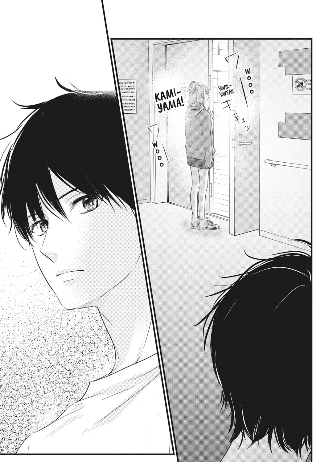Read Waiting for Spring chapter 16 image 66 on Lezhin