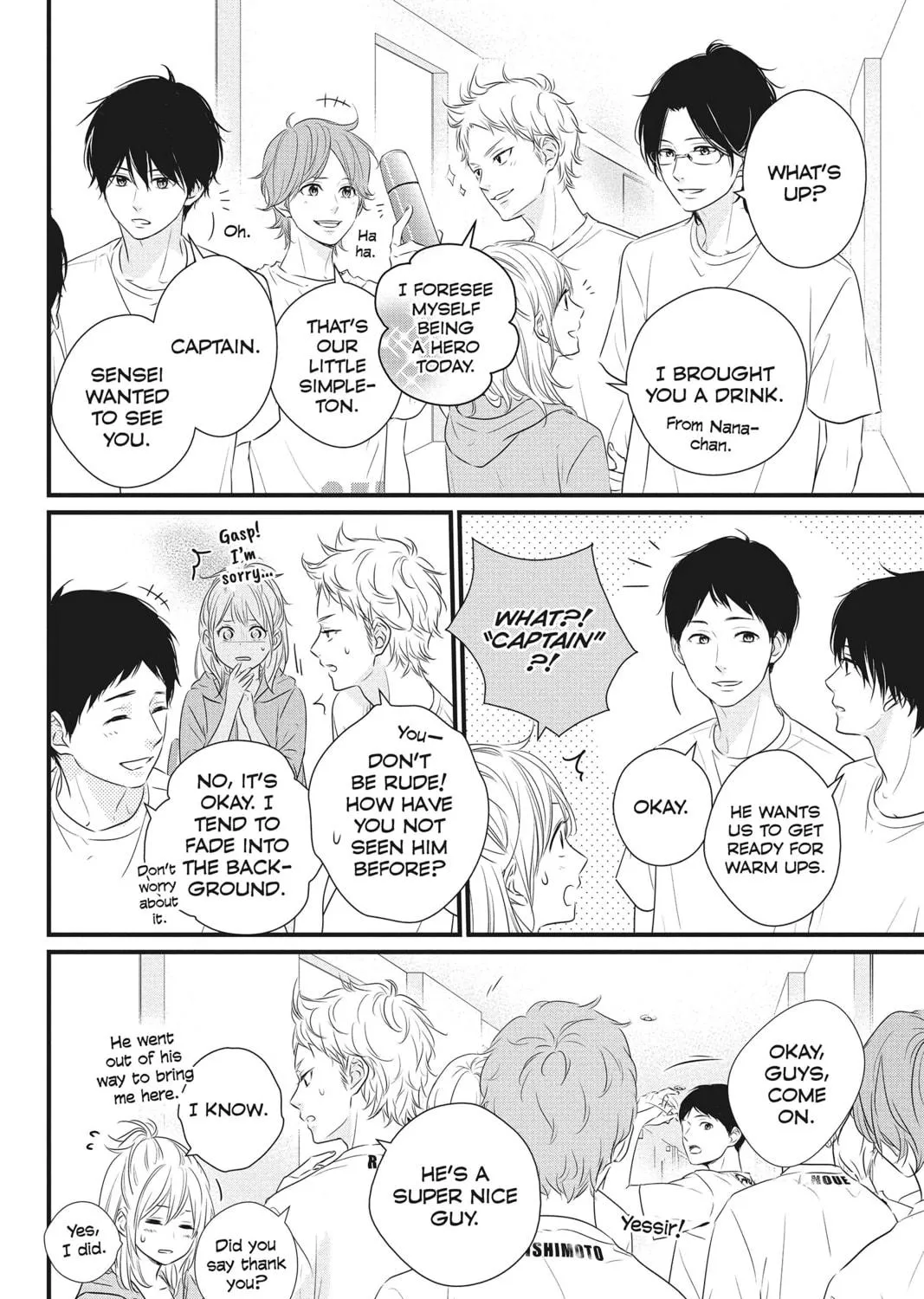 Read Waiting for Spring chapter 16 image 8 on Lezhin