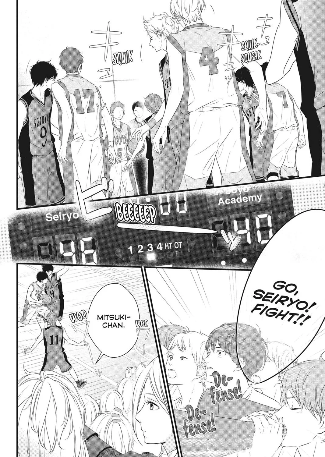 Read Waiting for Spring chapter 17 image 10 on Lezhin