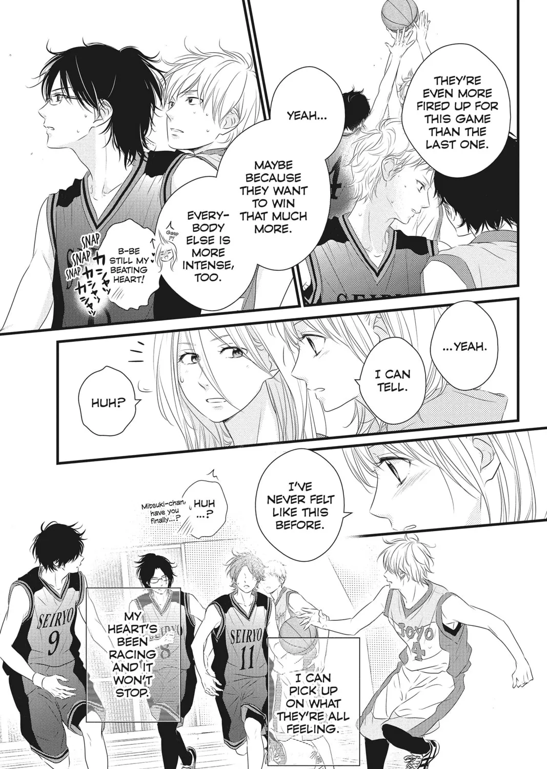 Read Waiting for Spring chapter 17 image 12 on Lezhin