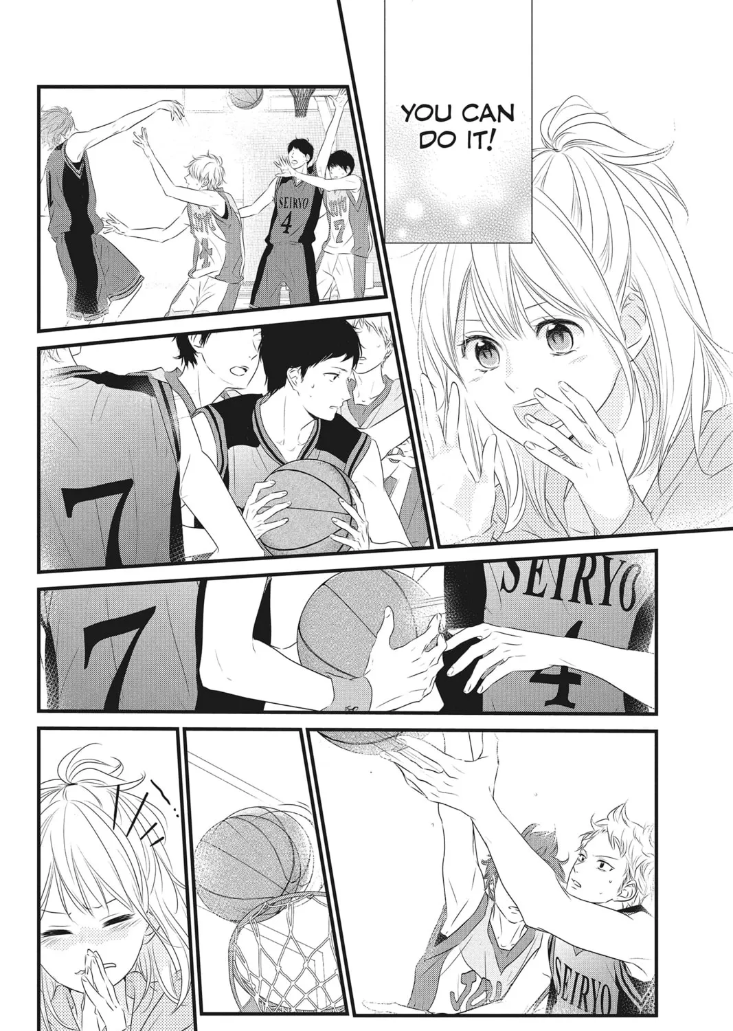 Read Waiting for Spring chapter 17 image 14 on Lezhin