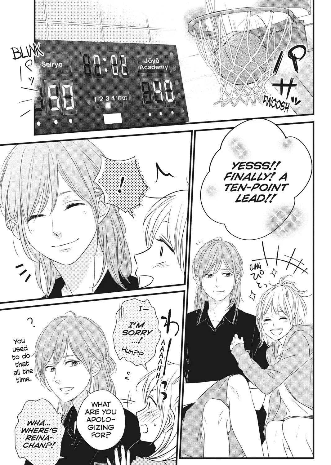 Read Waiting for Spring chapter 17 image 16 on Lezhin