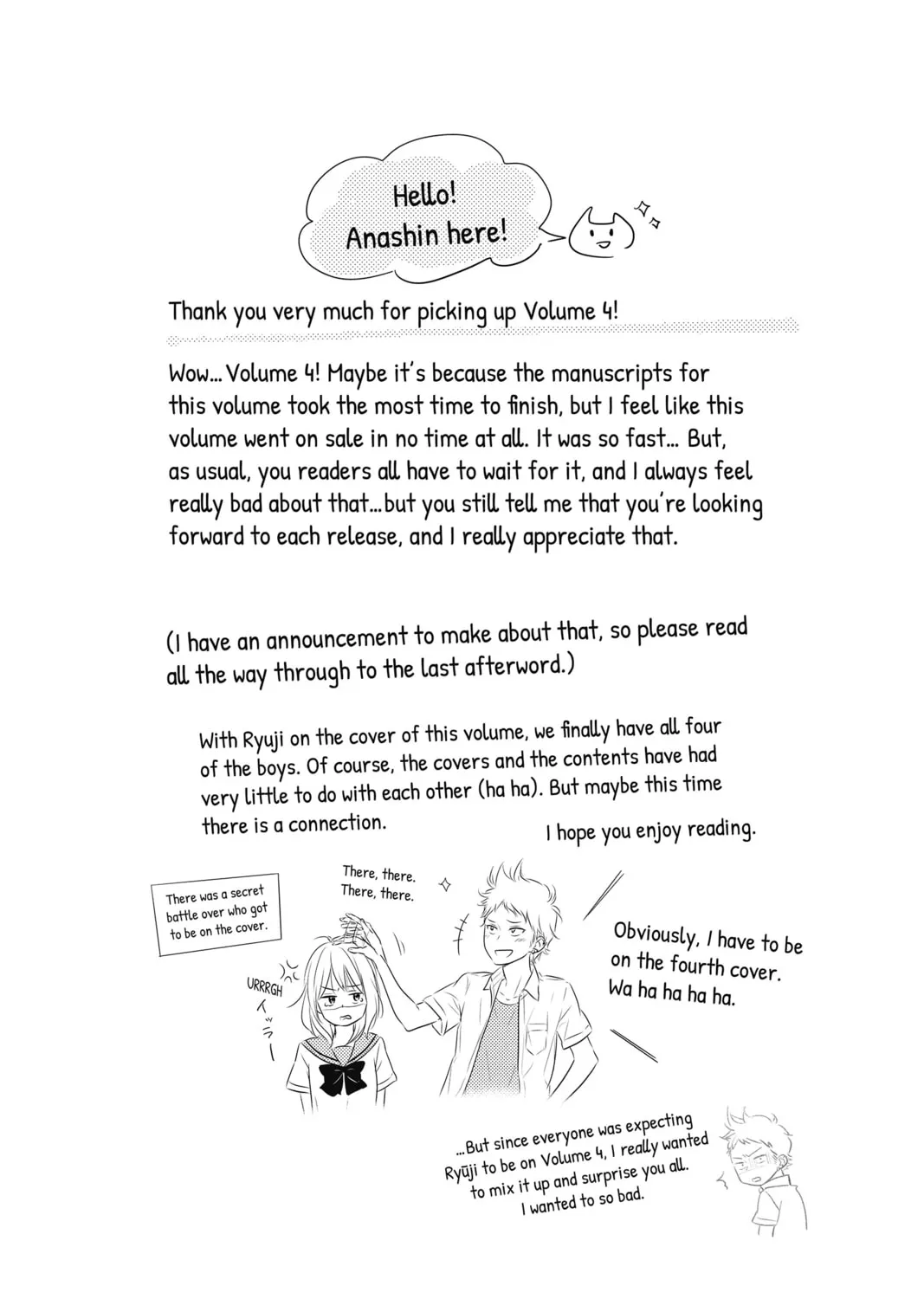 Read Waiting for Spring chapter 17 image 2 on Lezhin