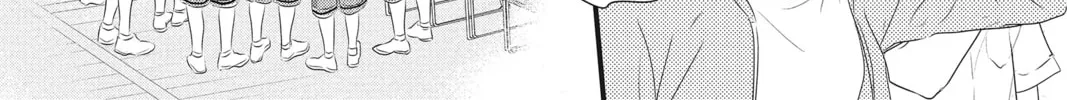 Read Waiting for Spring chapter 17 image 27 on Lezhin