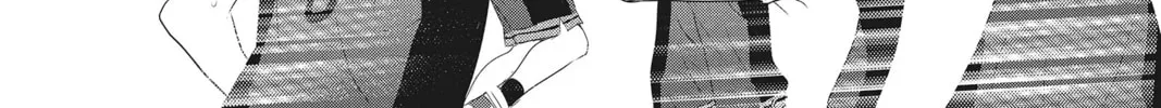 Read Waiting for Spring chapter 17 image 33 on Lezhin