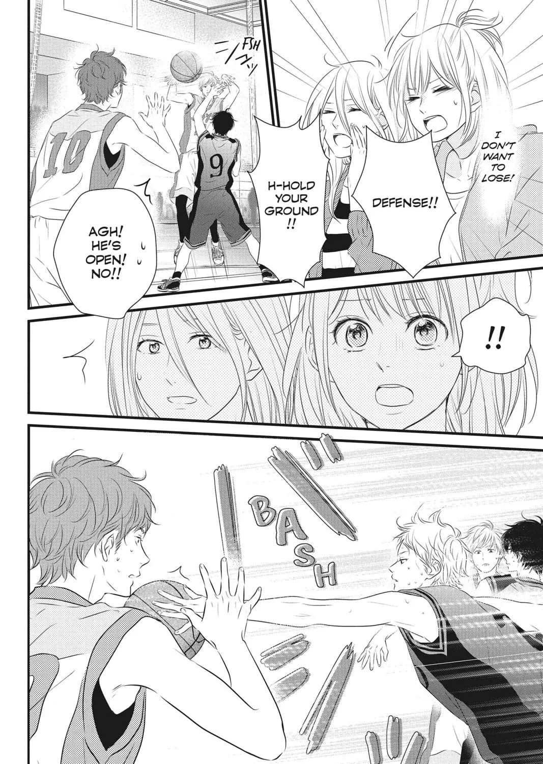 Read Waiting for Spring chapter 17 image 34 on Lezhin