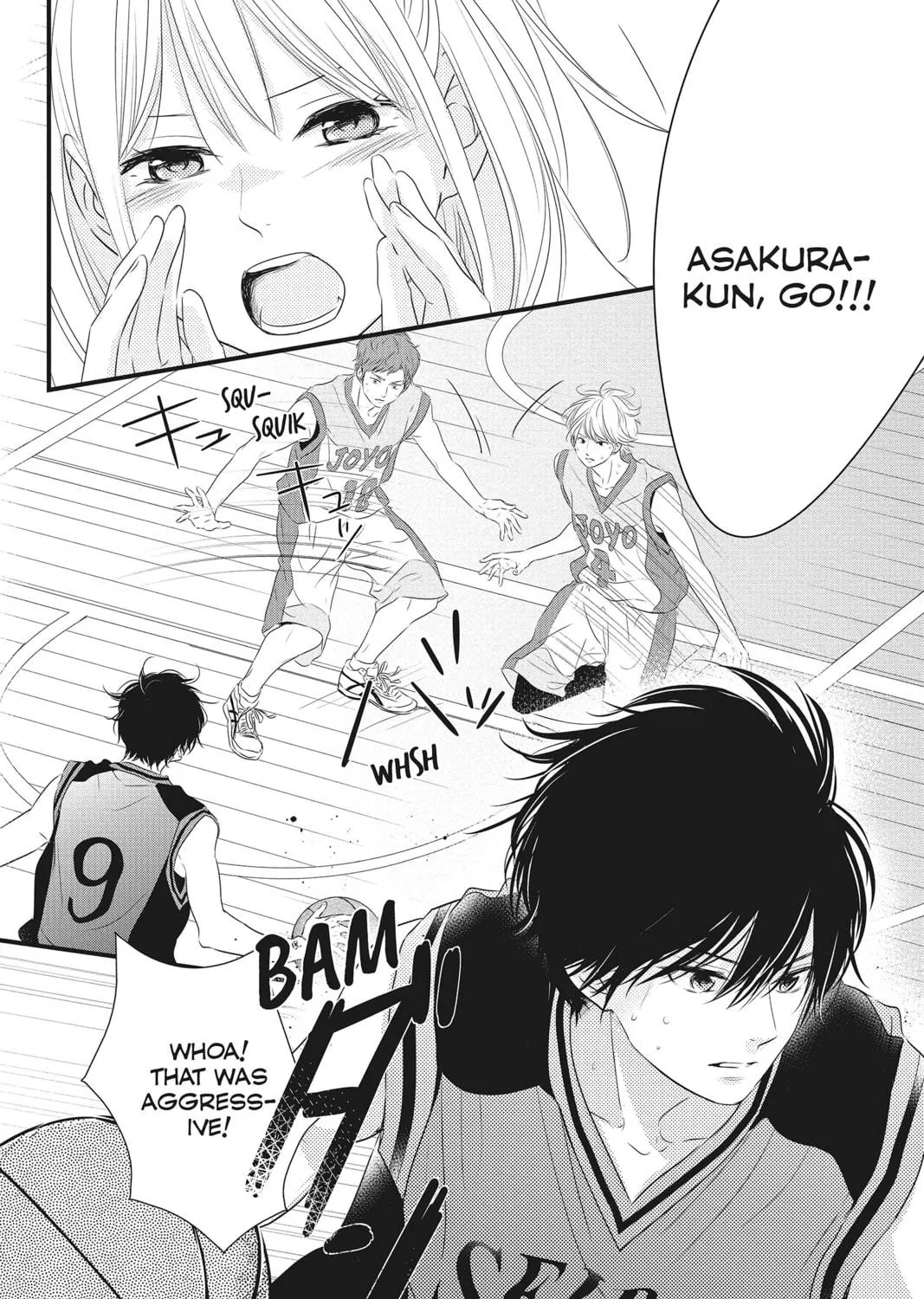 Read Waiting for Spring chapter 17 image 38 on Lezhin