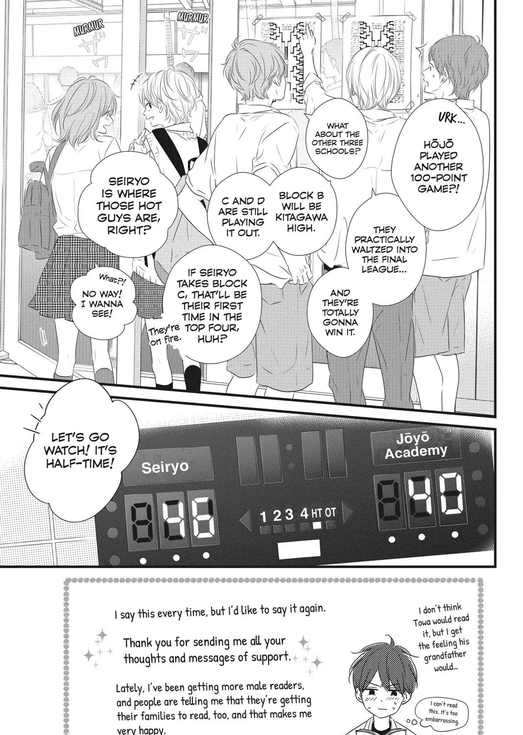Read Waiting for Spring chapter 17 image 4 on Lezhin