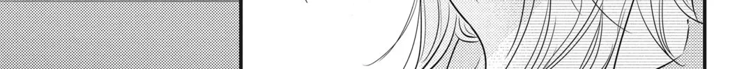Read Waiting for Spring chapter 17 image 45 on Lezhin