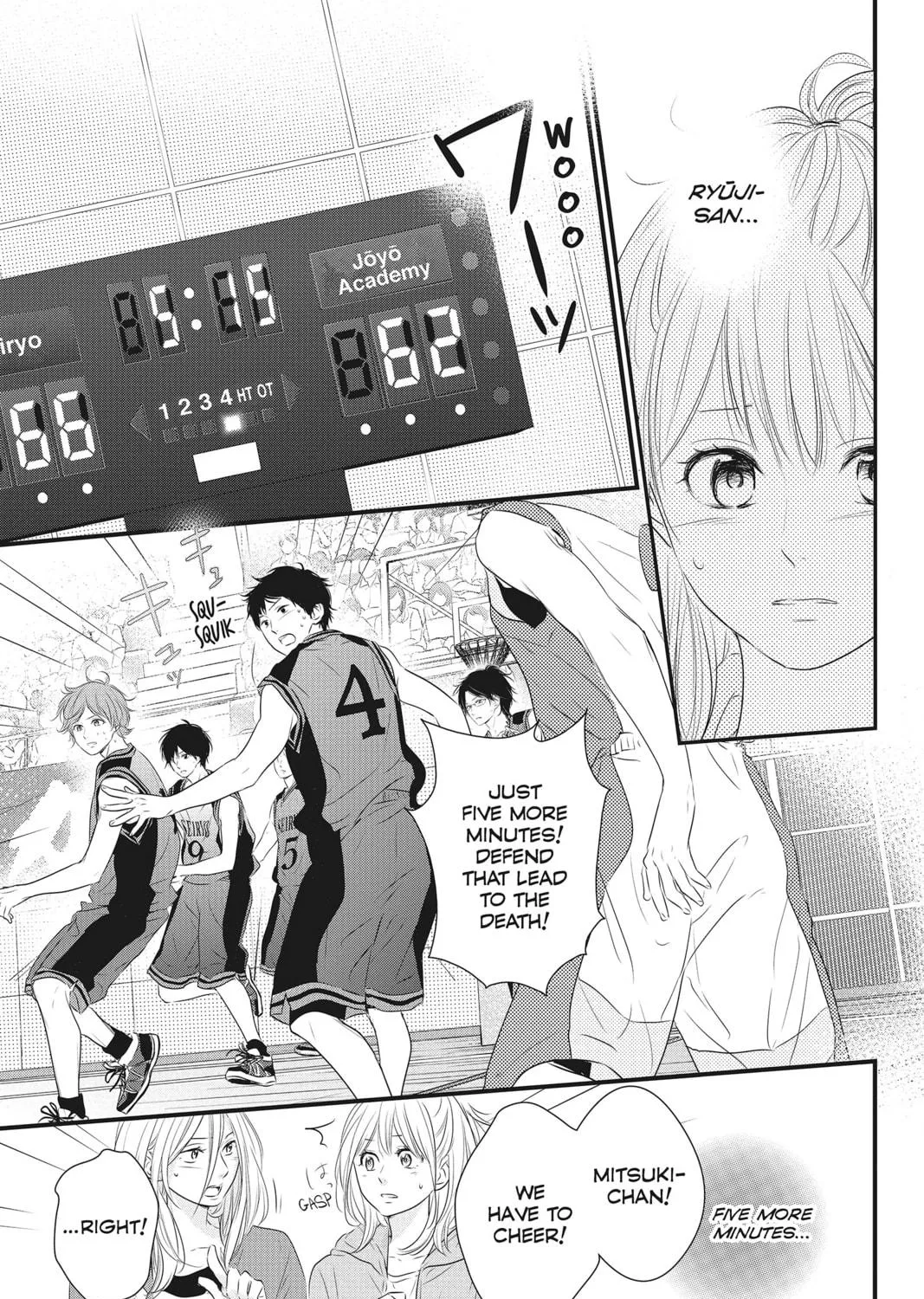 Read Waiting for Spring chapter 17 image 48 on Lezhin