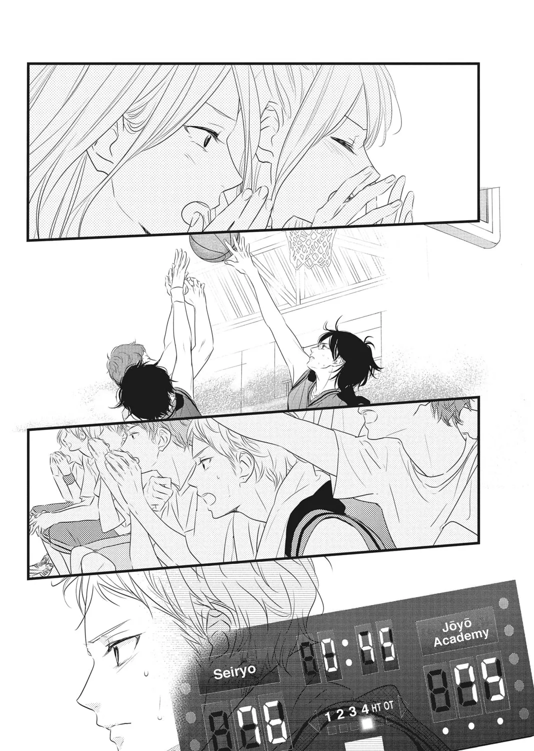 Read Waiting for Spring chapter 17 image 50 on Lezhin