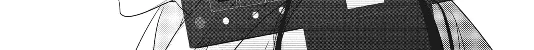 Read Waiting for Spring chapter 17 image 51 on Lezhin