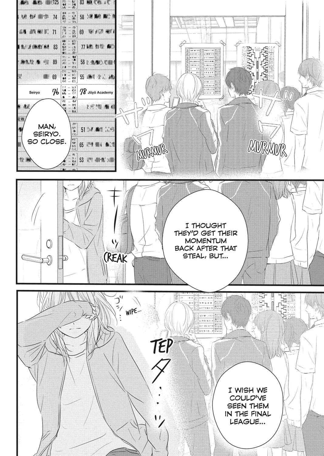 Read Waiting for Spring chapter 17 image 54 on Lezhin