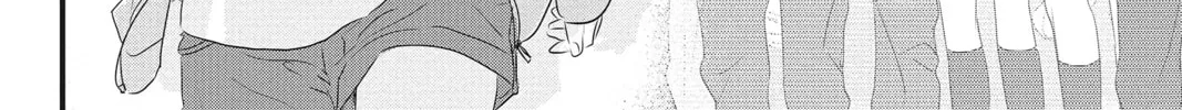 Read Waiting for Spring chapter 17 image 55 on Lezhin