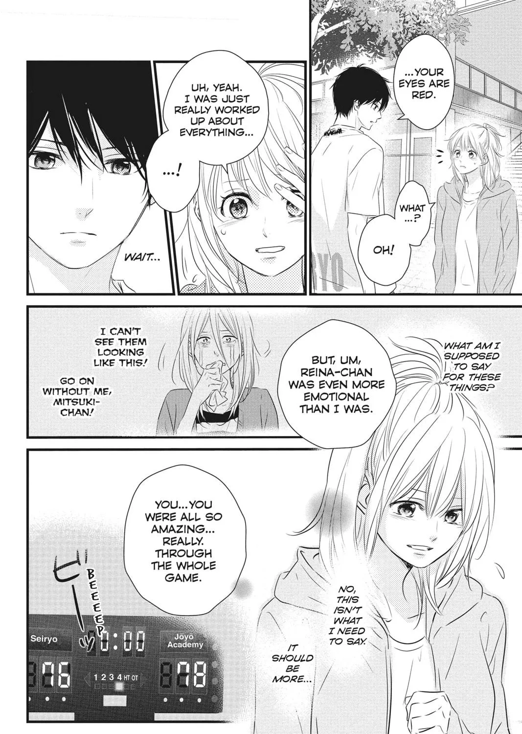 Read Waiting for Spring chapter 17 image 58 on Lezhin