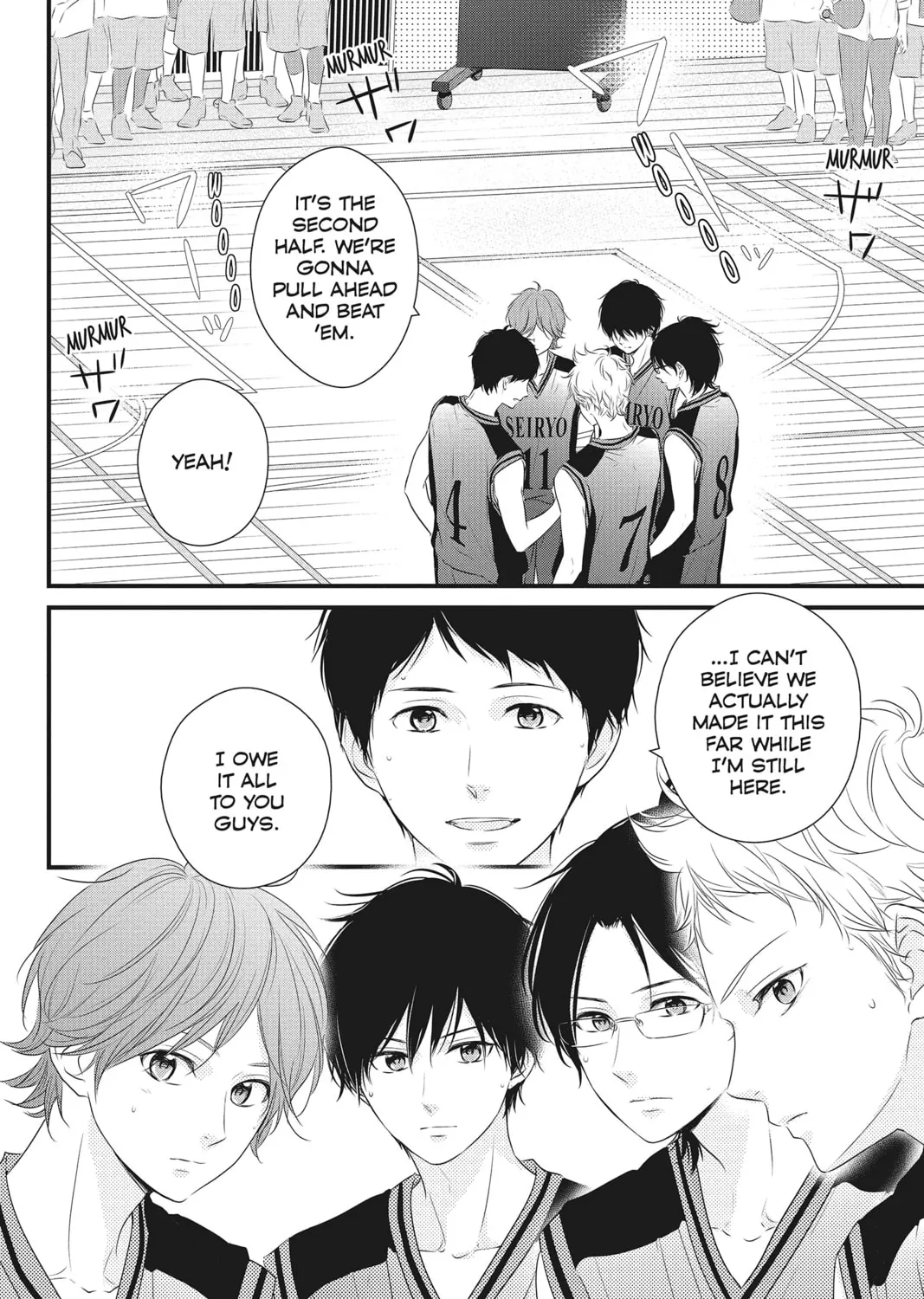 Read Waiting for Spring chapter 17 image 6 on Lezhin