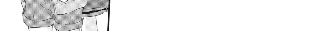 Read Waiting for Spring chapter 17 image 61 on Lezhin