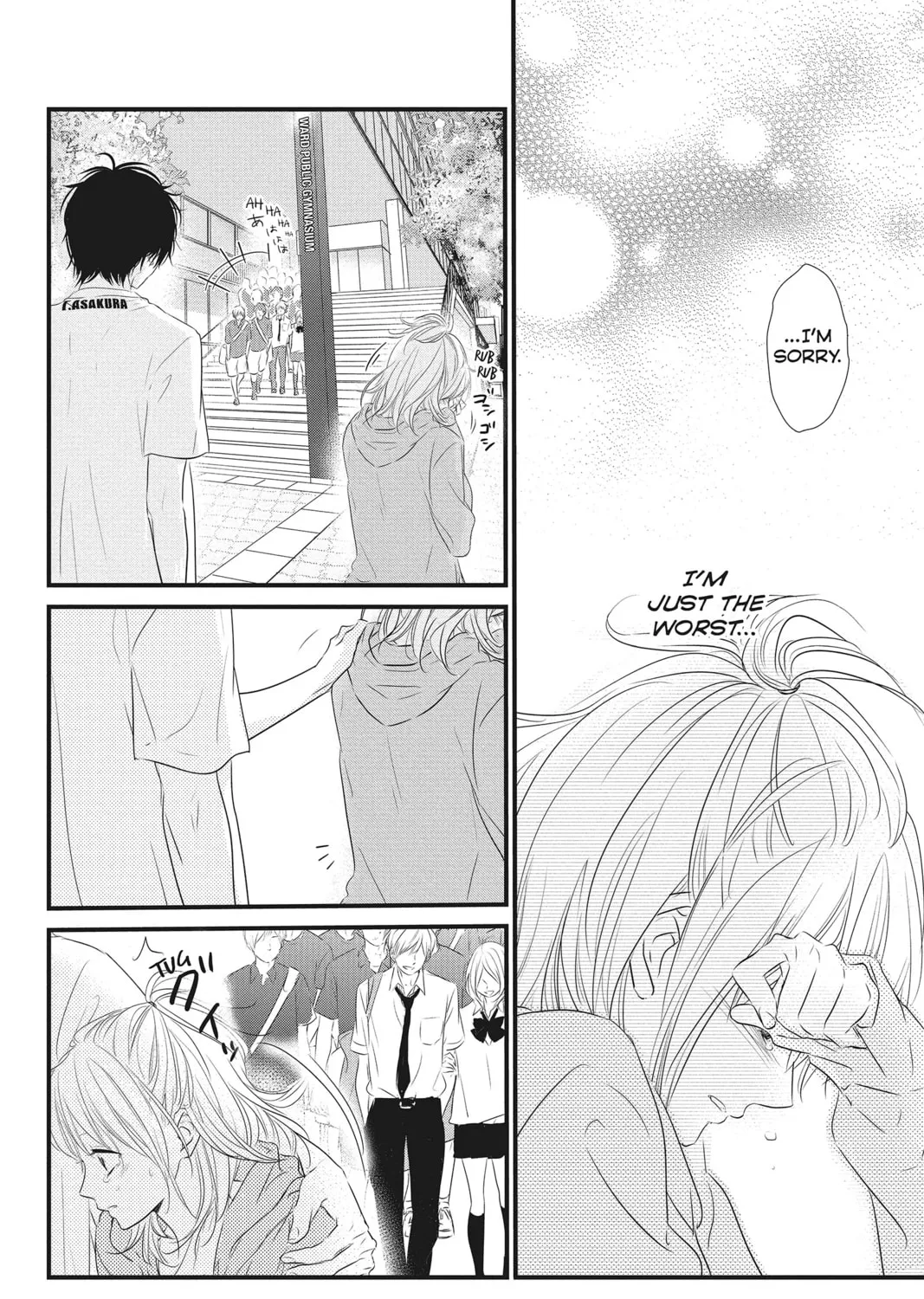 Read Waiting for Spring chapter 17 image 62 on Lezhin