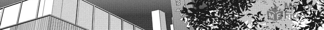 Read Waiting for Spring chapter 17 image 71 on Lezhin