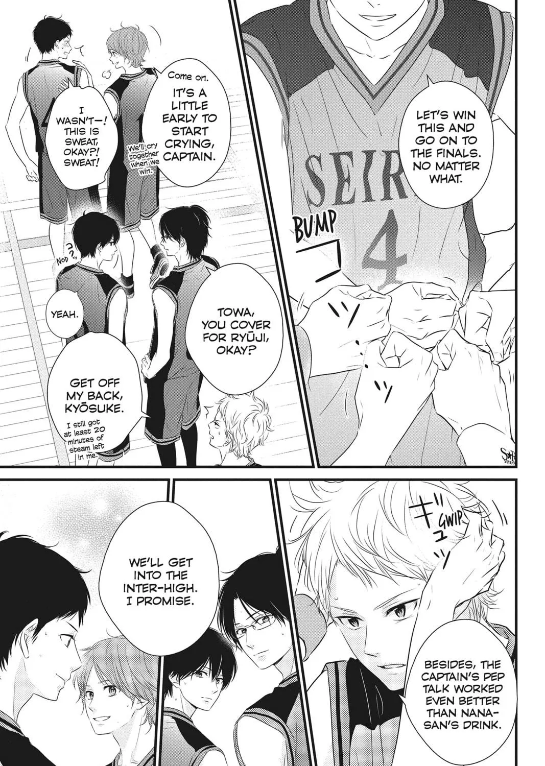 Read Waiting for Spring chapter 17 image 8 on Lezhin
