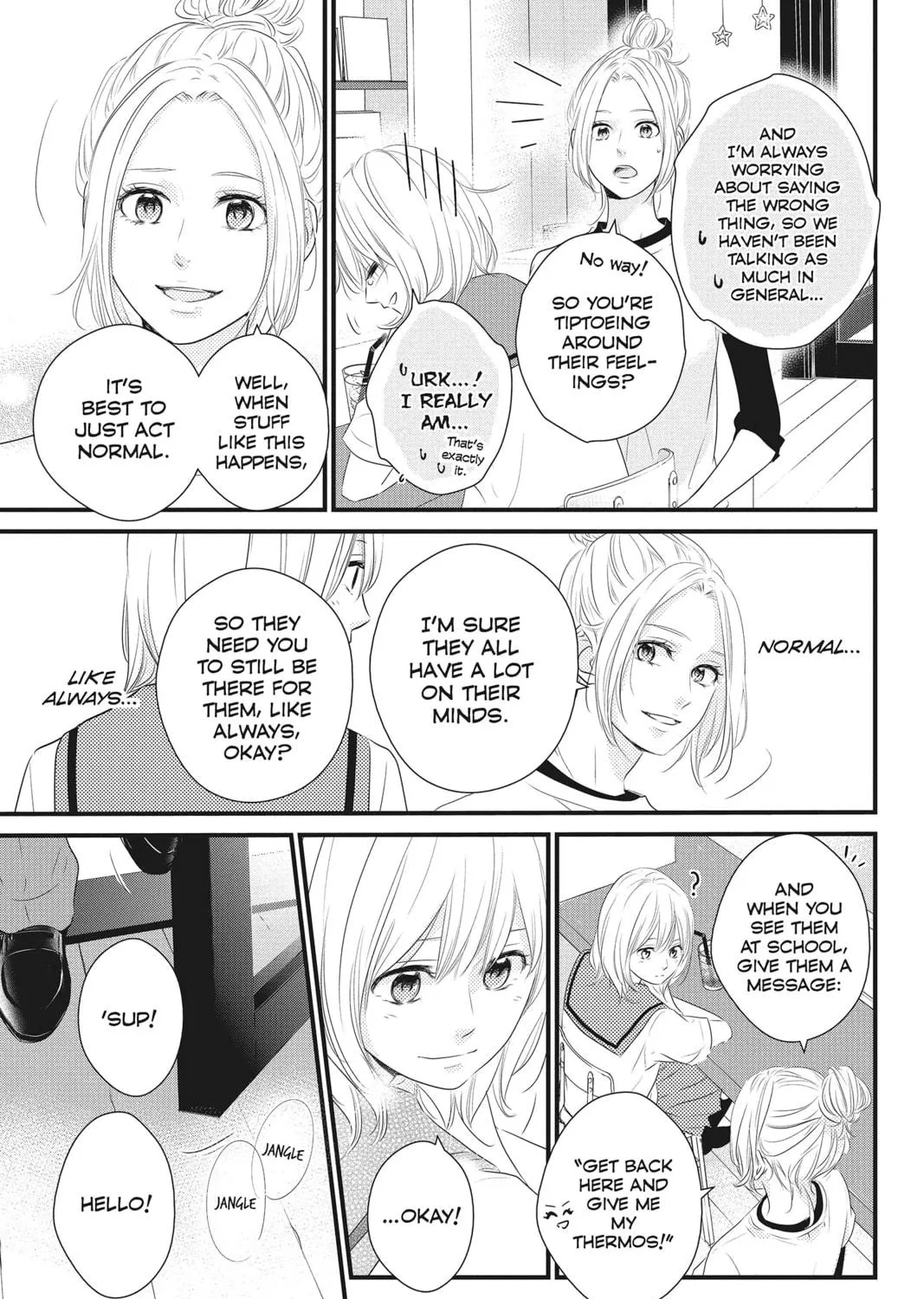 Read Waiting for Spring chapter 18 image 16 on Lezhin