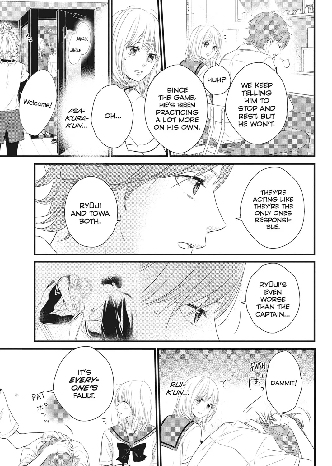 Read Waiting for Spring chapter 18 image 20 on Lezhin