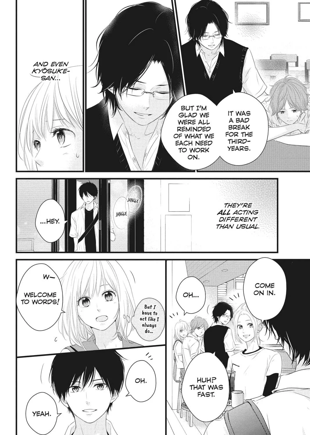 Read Waiting for Spring chapter 18 image 22 on Lezhin