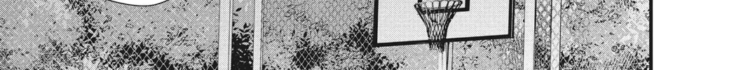 Read Waiting for Spring chapter 18 image 25 on Lezhin