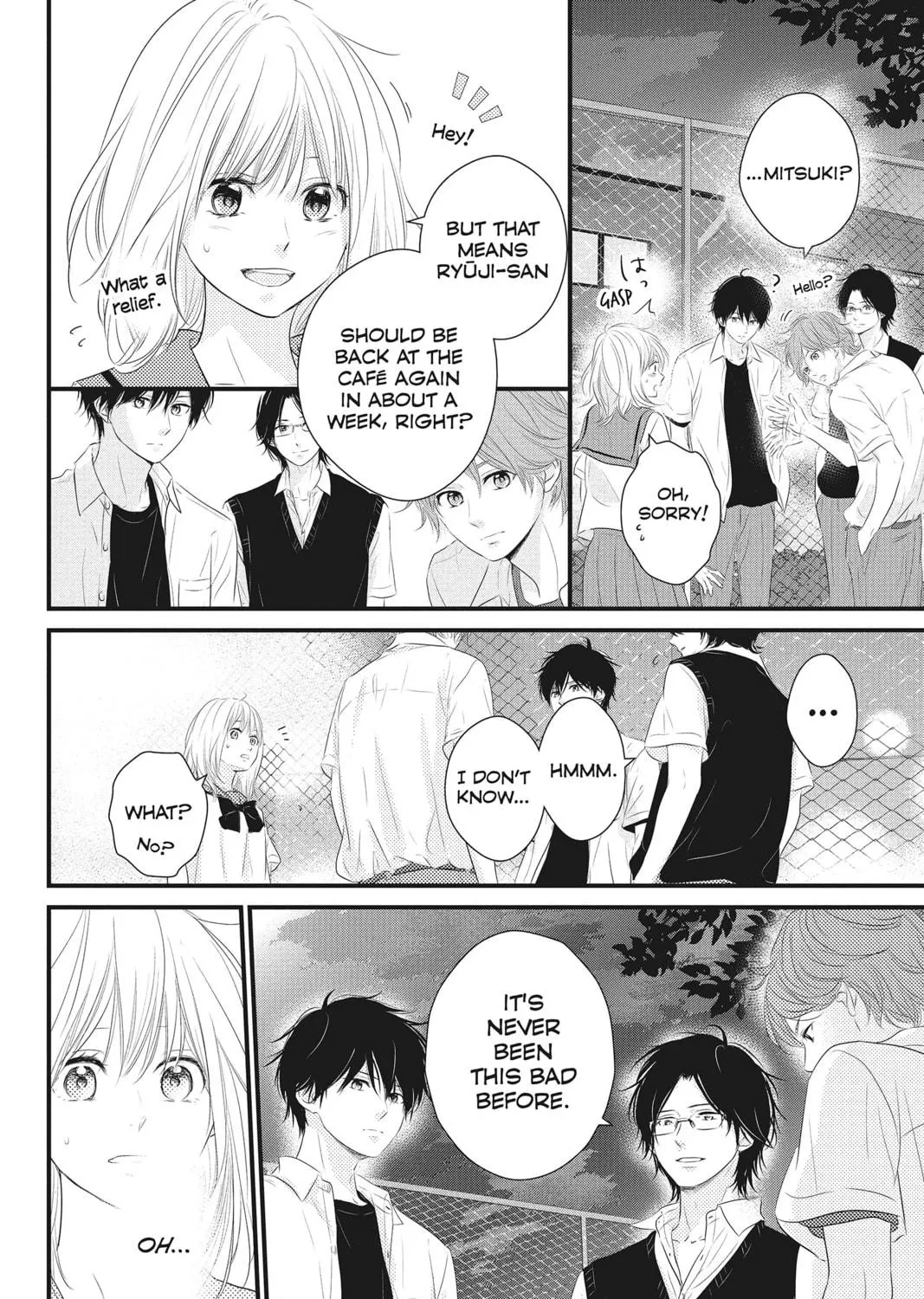 Read Waiting for Spring chapter 18 image 38 on Lezhin