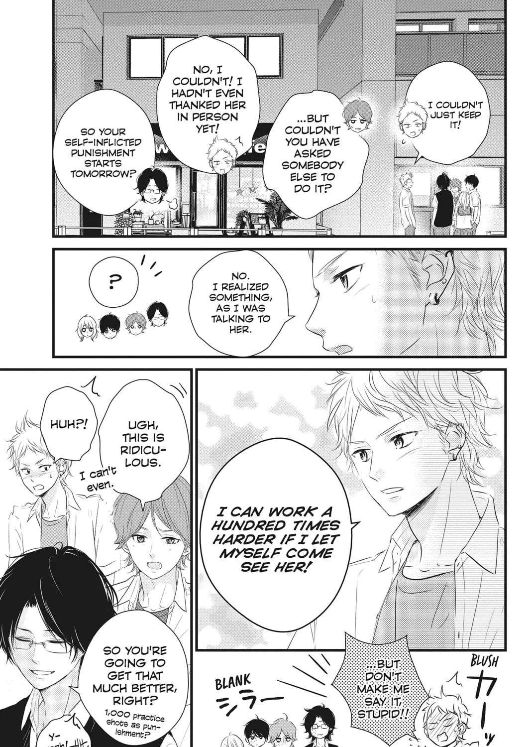 Read Waiting for Spring chapter 18 image 56 on Lezhin