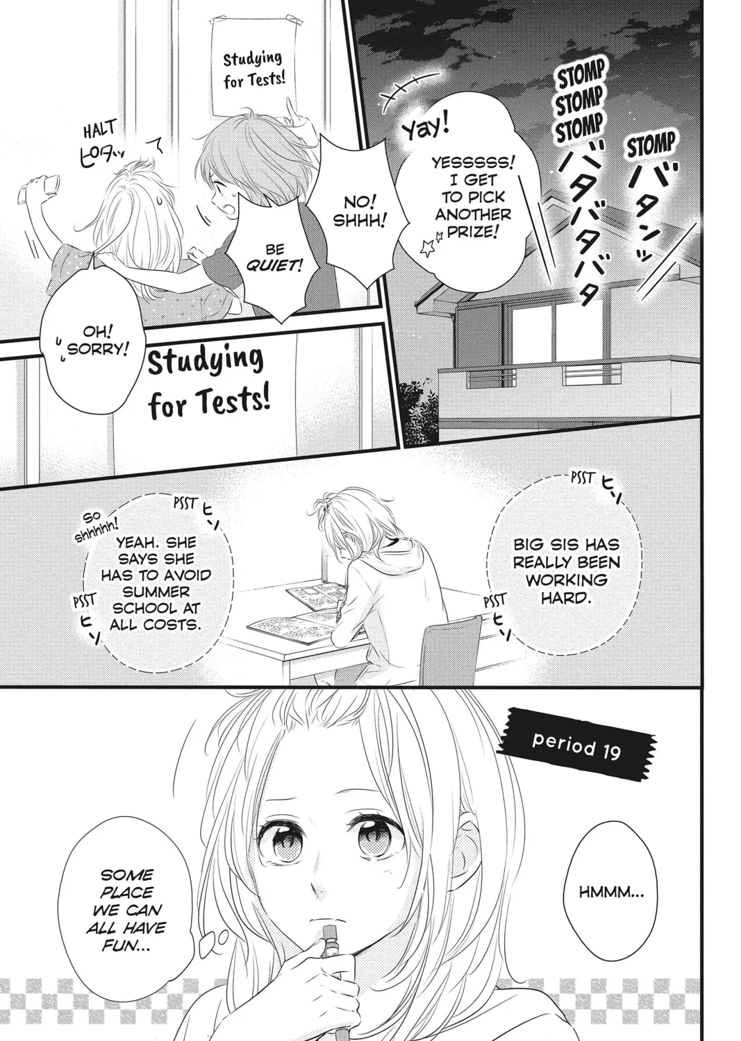 Read Waiting for Spring chapter 19 image 0 on Lezhin