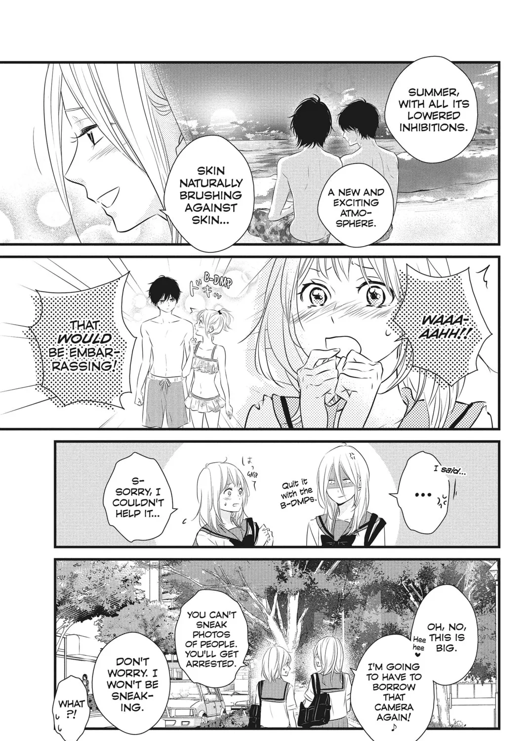 Read Waiting for Spring chapter 19 image 12 on Lezhin