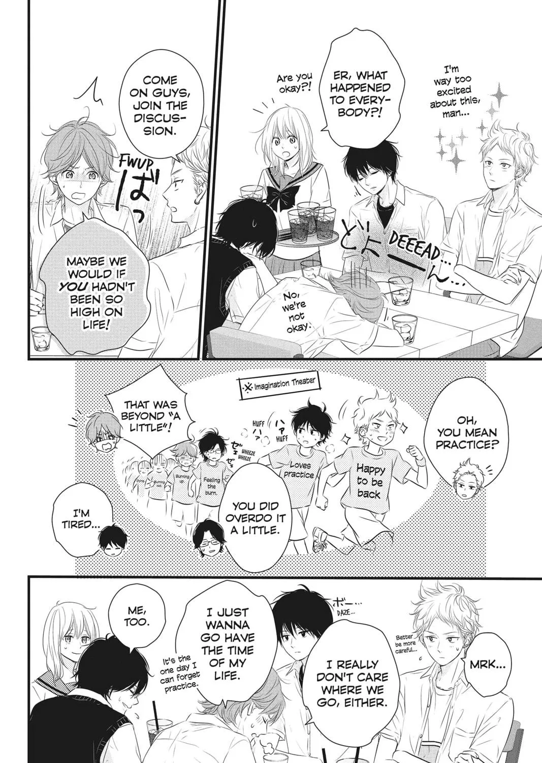 Read Waiting for Spring chapter 19 image 18 on Lezhin