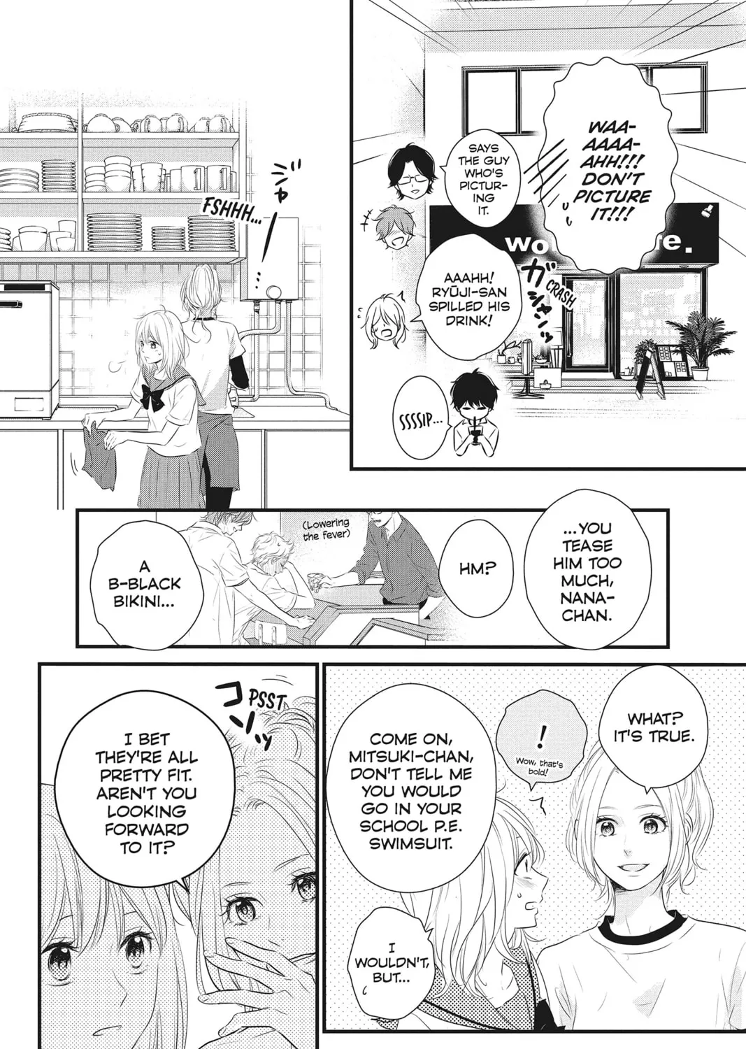 Read Waiting for Spring chapter 19 image 26 on Lezhin