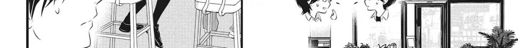Read Waiting for Spring chapter 19 image 31 on Lezhin