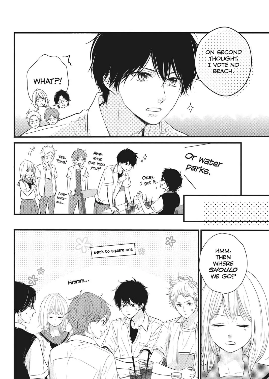Read Waiting for Spring chapter 19 image 34 on Lezhin