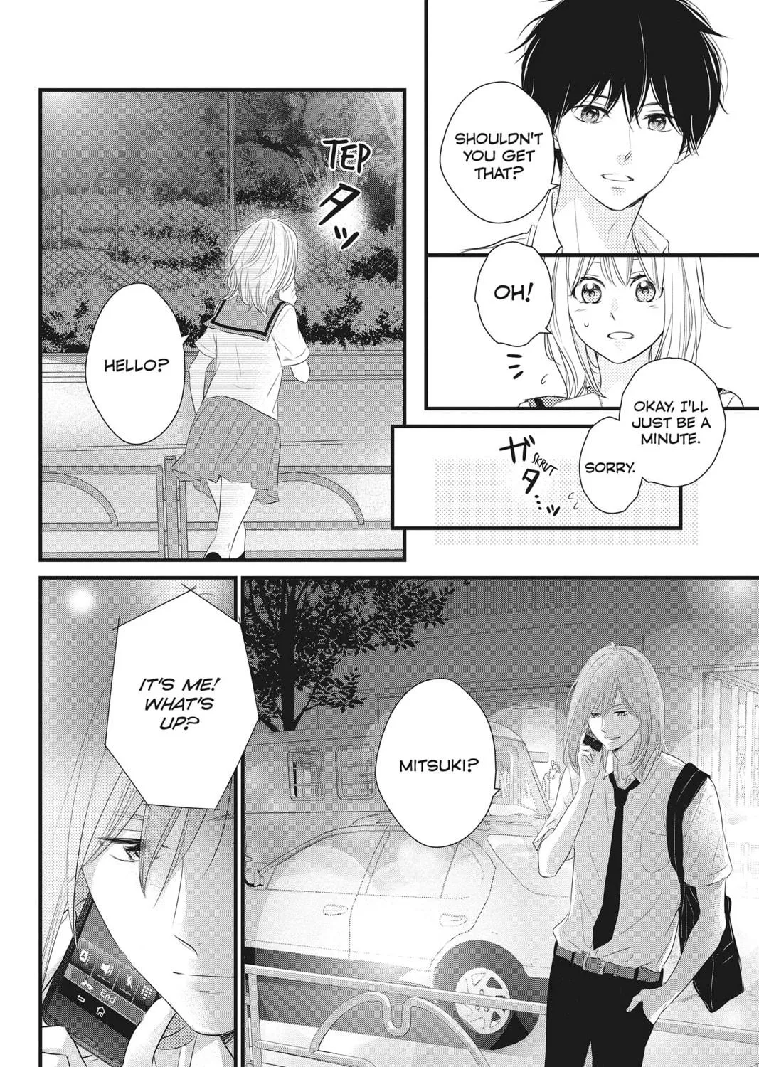 Read Waiting for Spring chapter 19 image 38 on Lezhin