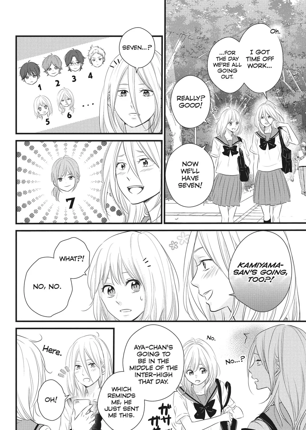 Read Waiting for Spring chapter 19 image 6 on Lezhin