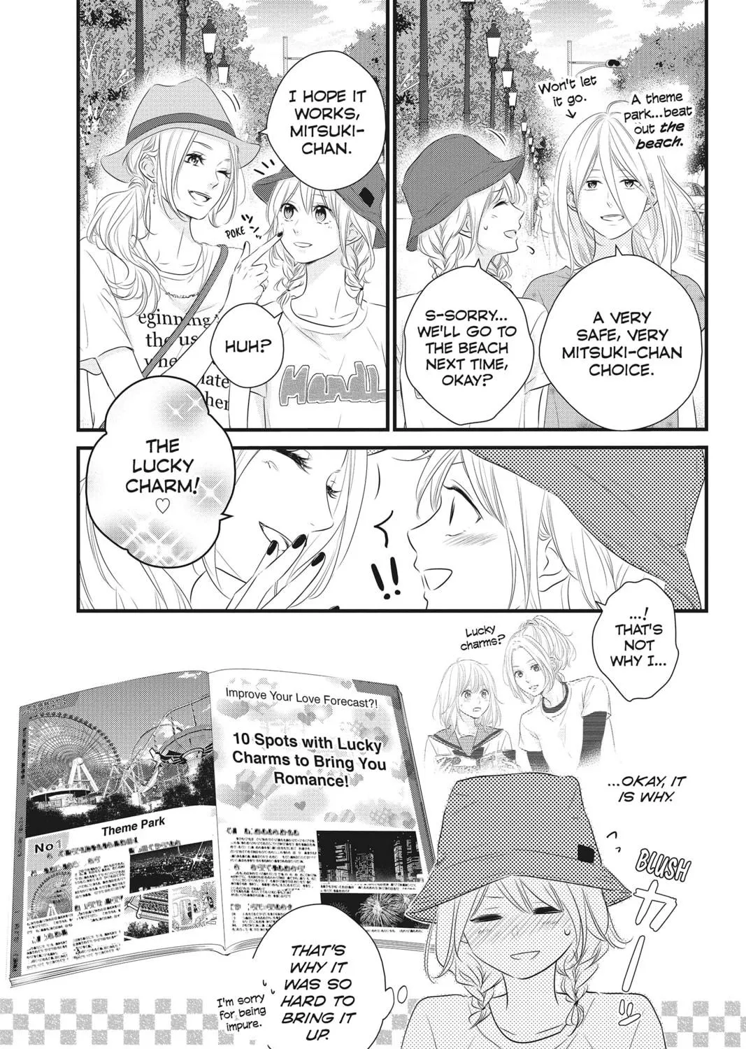 Read Waiting for Spring chapter 19 image 64 on Lezhin
