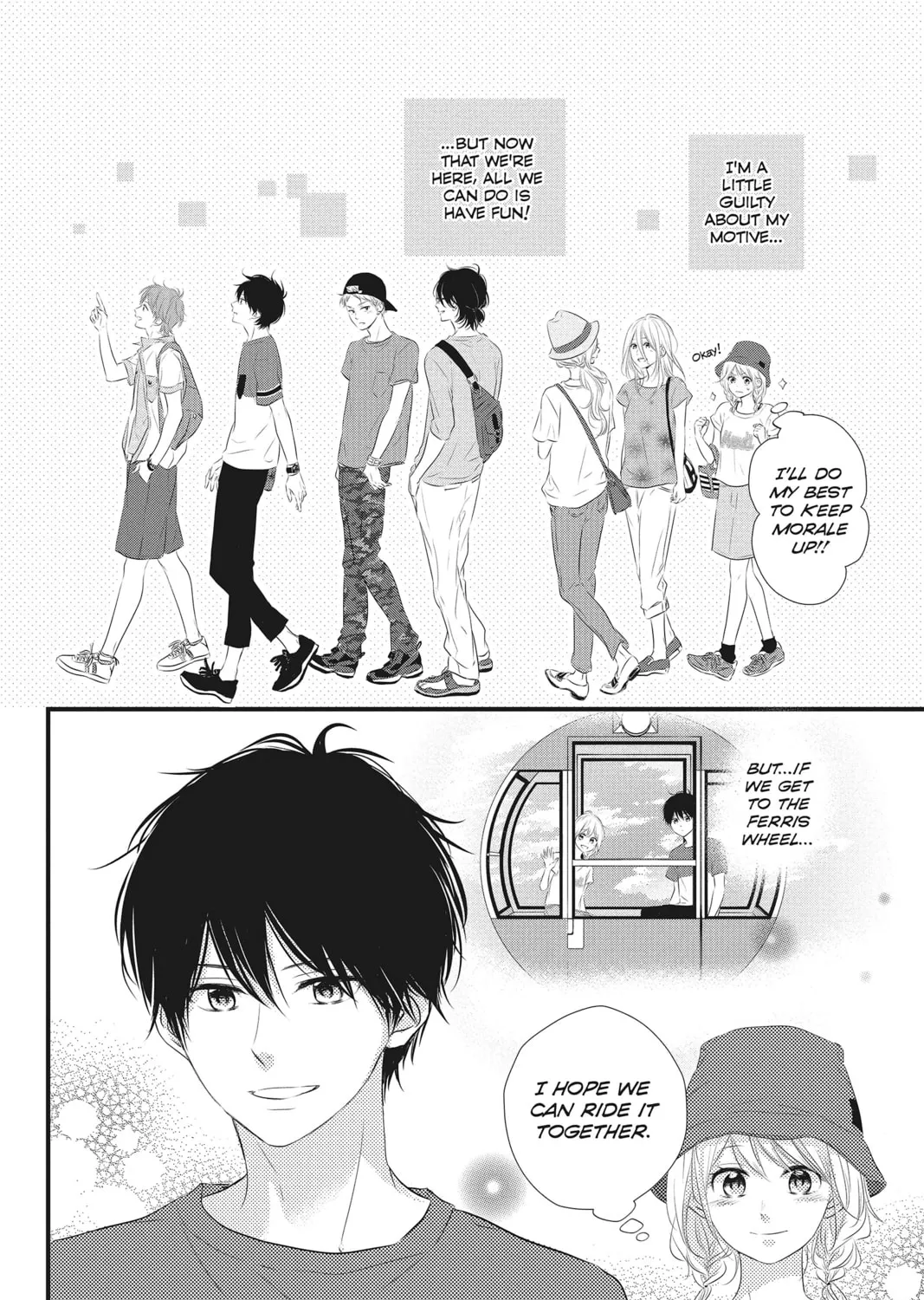 Read Waiting for Spring chapter 19 image 66 on Lezhin